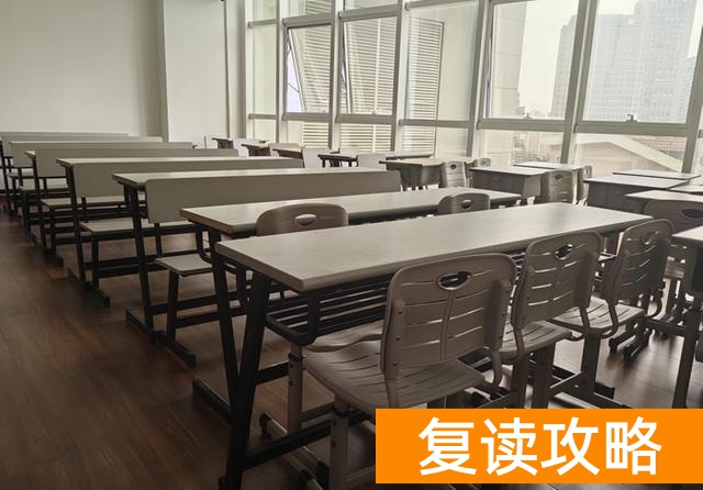 2026湖南高三复读班价格表 一年需要多少钱