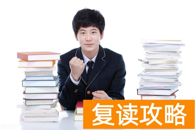 郴州市湖南师大附属五雅中学录取分数638.5分