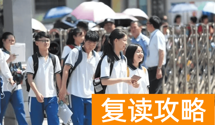 2024年邵阳中考成绩在哪里查询 中考成绩查询入口网站